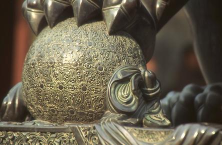 Fabulous animal - detail Fabulous animal - detail