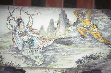 Mythological depictions Mythological depictions