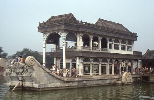 New Summer Palace New Summer Palace