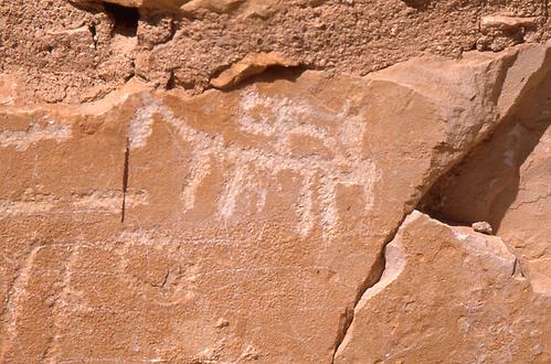 Qusair el Amra Qusair el Amra