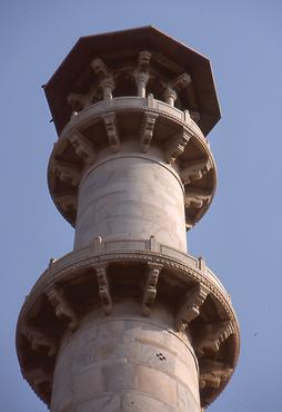 Fictitious minaret Fictitious minaret