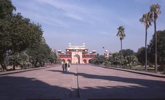 Path through the park Path through the park