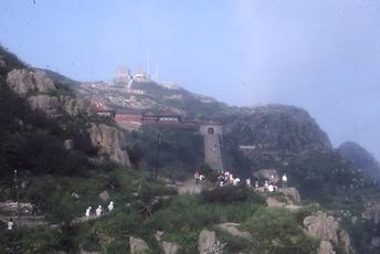 Tai Shan Tai Shan