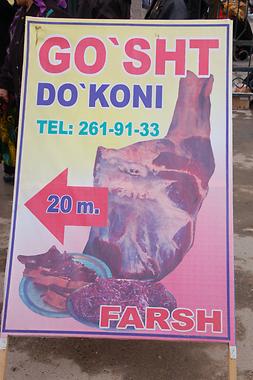 Halal meat Halal meat