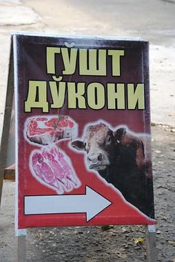 Halal meat Halal meat