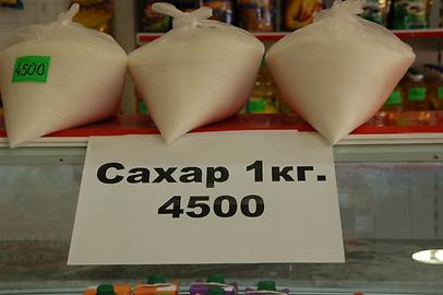 Crystal sugar Crystal sugar