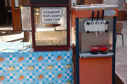 Sweet popcorn Sweet popcorn