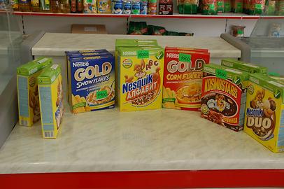 Global companies offer their products in the shops Global companies offer their products in the shops