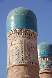 Bukhara Bukhara