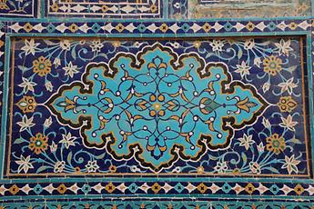 Shah-i-Sindab Shah-i-Sindab