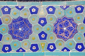 Shah-i-Sindab Shah-i-Sindab