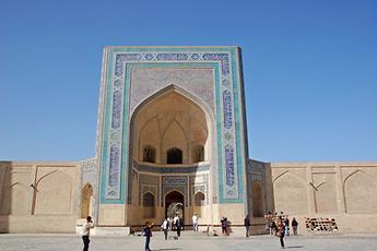 Bukhara Bukhara