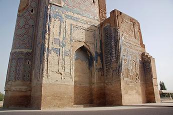 Samarkand Samarkand