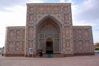 Samarkand Samarkand