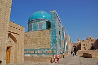 Shah-i-Sindab Shah-i-Sindab