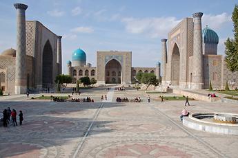 Samarkand Samarkand