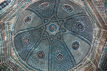 Shah-i-Sindab Shah-i-Sindab