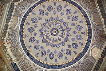 Shah-i-Sindab Shah-i-Sindab