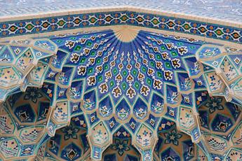 Samarkand Samarkand
