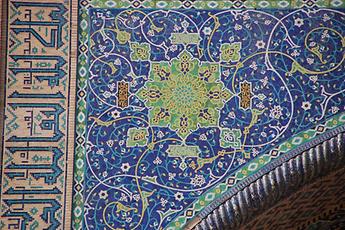 Samarkand-Registan Samarkand-Registan