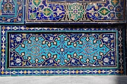 Shah-i-Sindab Shah-i-Sindab