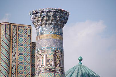 Samarkand-Registan Samarkand-Registan