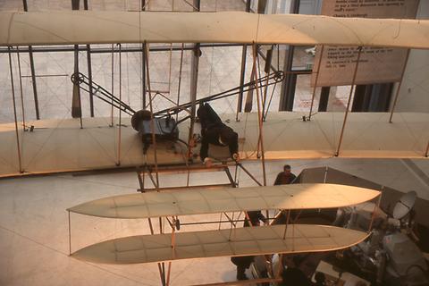 Double wing Double wing