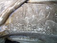 Detail (Collane des Ordens vom Goldenen Vlies) Detail (Collane des Ordens vom Goldenen Vlies)