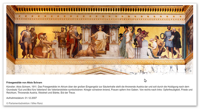 Vestibül des sParlaments Vestibül des sParlaments
