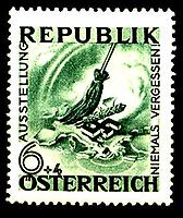Briefmarke 2. Republik Briefmarke 2. Republik
