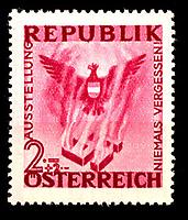Briefmarke 2. Republik Briefmarke 2. Republik