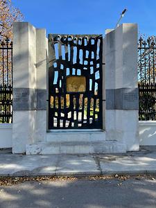 Raab-Denkmal - 'Friedenstor' Raab-Denkmal - 'Friedenstor'