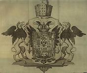 Wappen 1804 Wappen 1804
