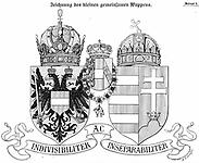 Kleines gemeinsames Wappen 1915 Kleines gemeinsames Wappen 1915
