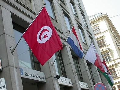 Stabilisator am Opernringhof Stabilisator am Opernringhof