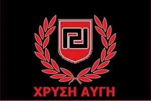 Griechische Rechtspartei 'Goldene Morgenröte' Griechische Rechtspartei 'Goldene Morgenröte'