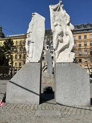 'Tor der Gewalt' 'Tor der Gewalt'