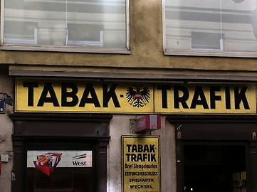 Otto Bauer Gasse Otto Bauer Gasse