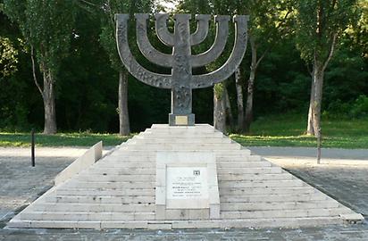 Schluch von Babyn Yar Schluch von Babyn Yar