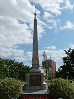 Leuchtobelisk Leuchtobelisk
