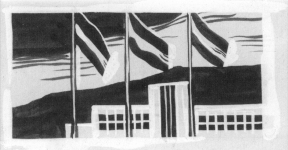 O.R.Schatz Fahnen vor einem Sportheim, Tusche, ca.1952 © W.Daim O.R.Schatz Fahnen vor einem Sportheim, Tusche, ca.1952 © W.Daim