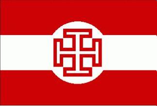 Flagge der Vaterländischen Front ohne Sparren Flagge der Vaterländischen Front ohne Sparren