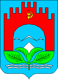 Sowjetische Periode (1941-1991)