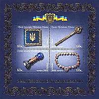 Insignien des Präsidenten