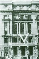 Sender Belgrad Sender Belgrad