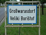 Zweisprachiges Ortsschild in Großwarasdorf